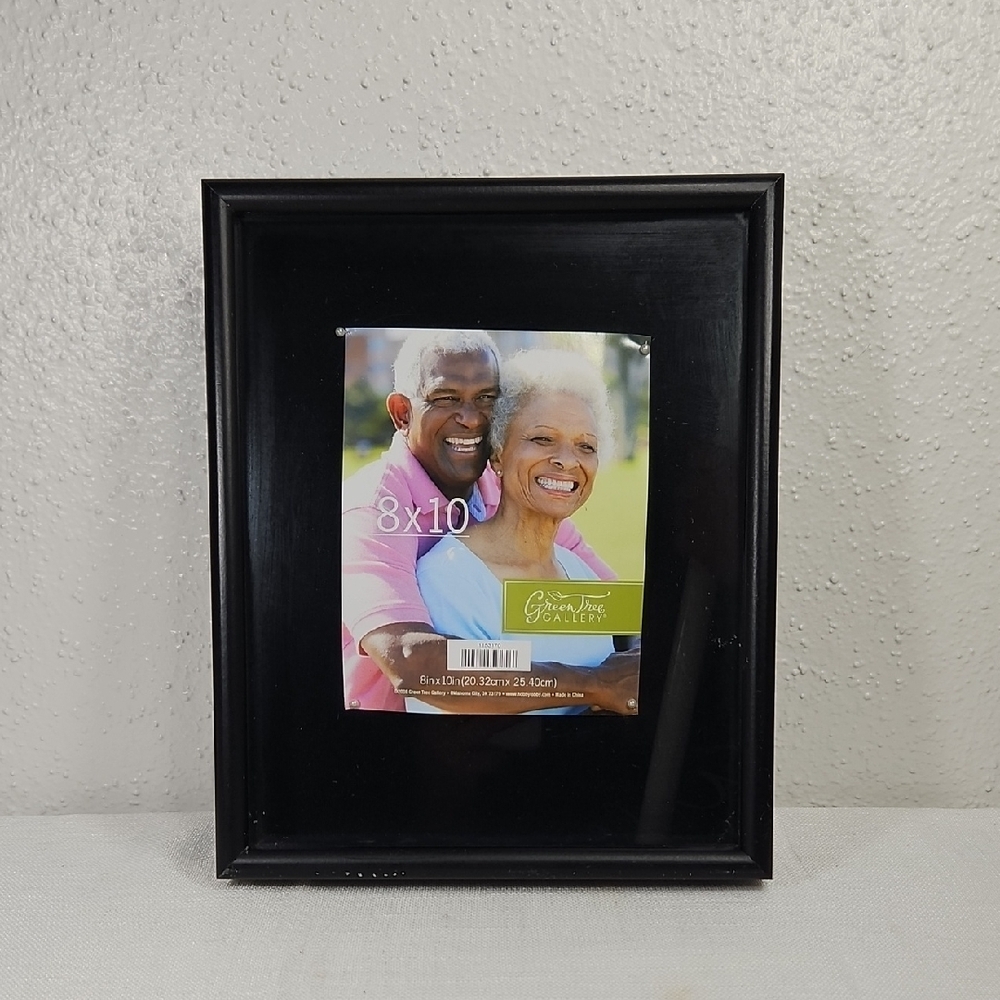 NWT Hobby Lobby Green Tree Gallery Black Velvet Back Shadow Box 8x10